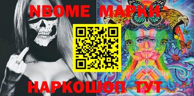 индика Бугуруслан