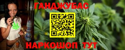 mix Будённовск