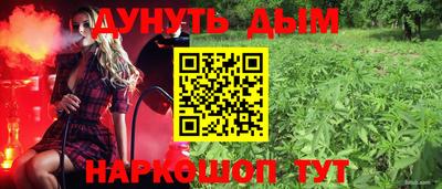 mix Будённовск