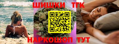 круглые Бузулук