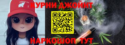 индика Бугуруслан