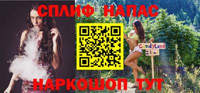 mix Будённовск