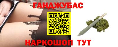 мескалин Бугуруслан