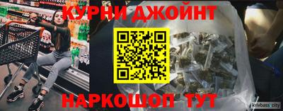 круглые Бузулук