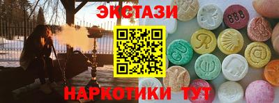 MDMA Premium VHQ Будённовск