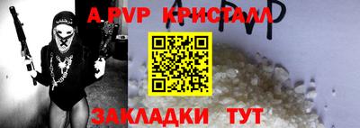 МДПВ Бузулук