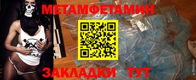 МДПВ Бузулук