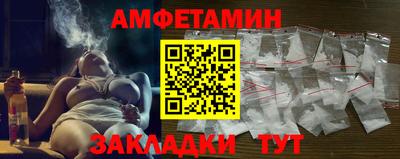 MDMA Premium VHQ Будённовск