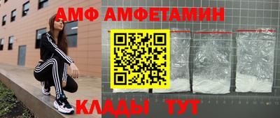 индика Бугуруслан