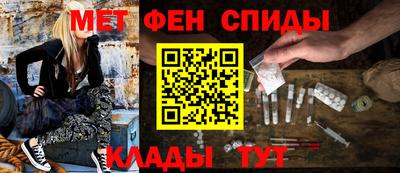 mix Будённовск