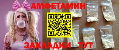 mix Будённовск