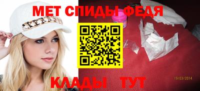 MDMA Premium VHQ Будённовск