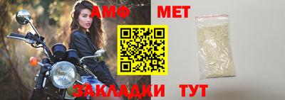 ПСИЛОЦИБИНОВЫЕ ГРИБЫ Апшеронск