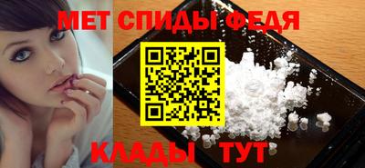 мескалин Бугуруслан