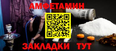 MDMA Premium VHQ Будённовск