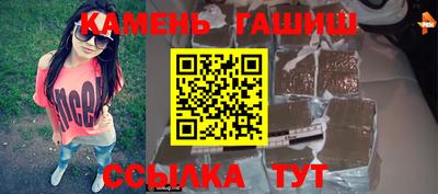 круглые Бузулук