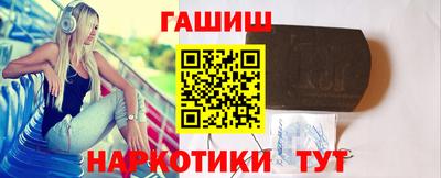 mix Будённовск