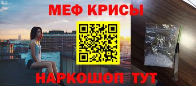 МДПВ Бузулук
