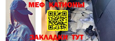 МДПВ Бузулук