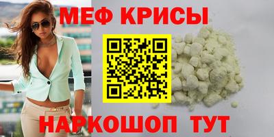 MDMA Premium VHQ Будённовск