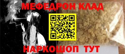 MDMA Premium VHQ Будённовск
