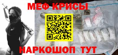 индика Бугуруслан
