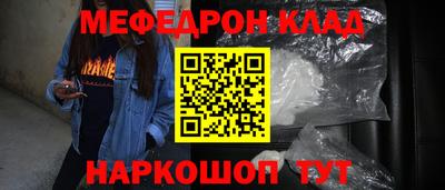 индика Бугуруслан