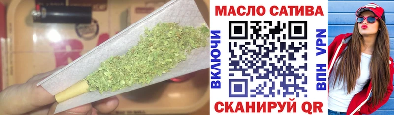 OMG tor  Чита  Дистиллят ТГК вейп с тгк  хочу  
