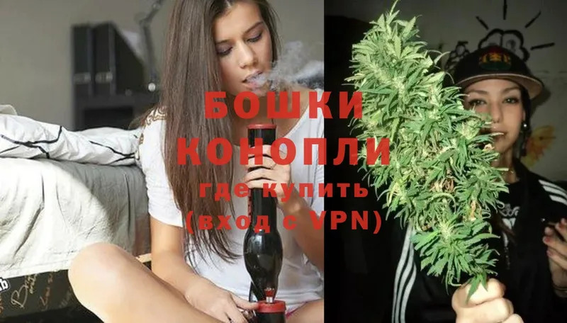 Каннабис LSD WEED  закладки  Чита 